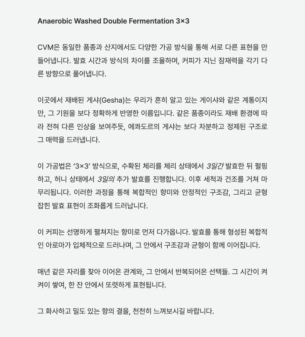 반팔 티셔츠 -S12L1