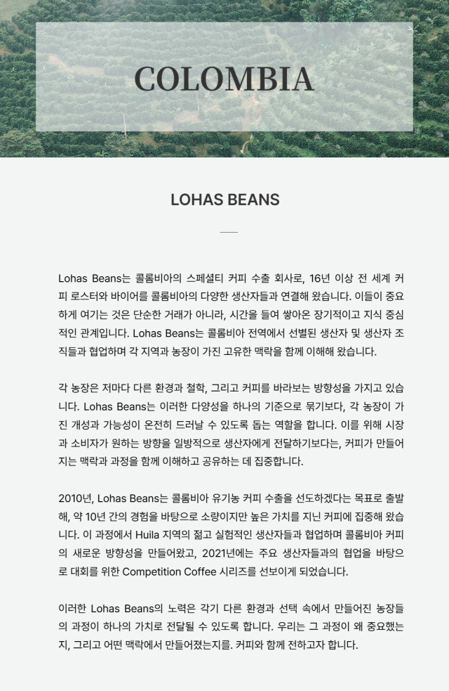 악세사리 상품상세 이미지-S1L2