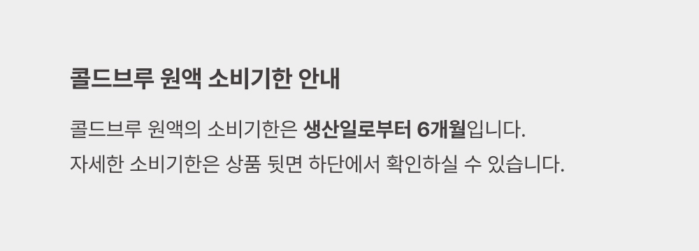 화장품 상품 이미지-S10L1