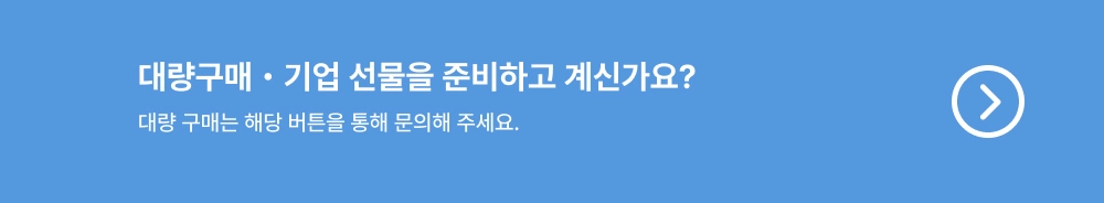 악세사리 블루 색상 이미지-S35L10