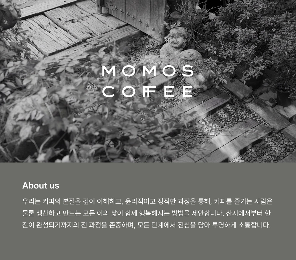 악세사리 상품상세 이미지-S26L4