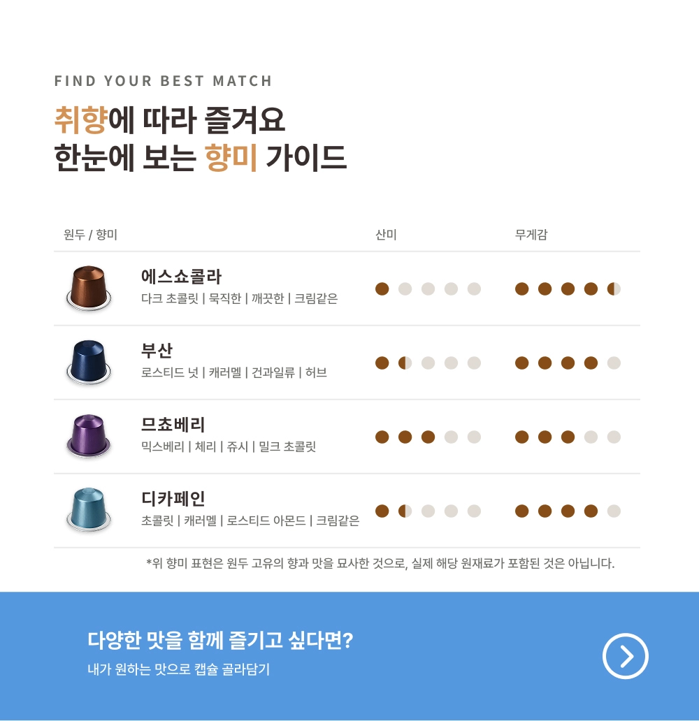 악세사리 상품 이미지-S26L2