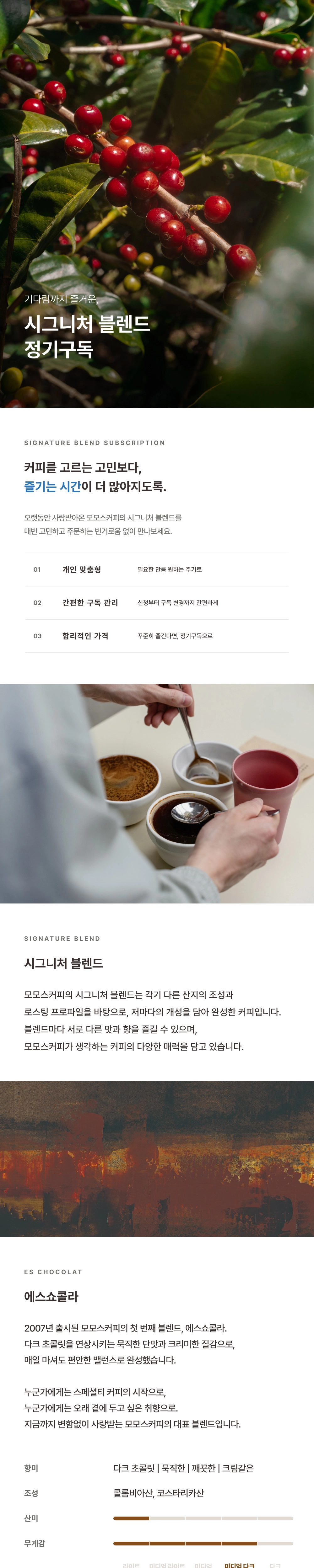 가방 화이트 색상 이미지-S40L1