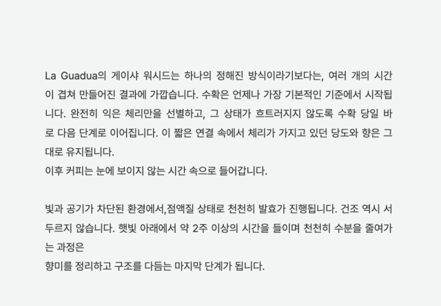 악세사리 -S39L8