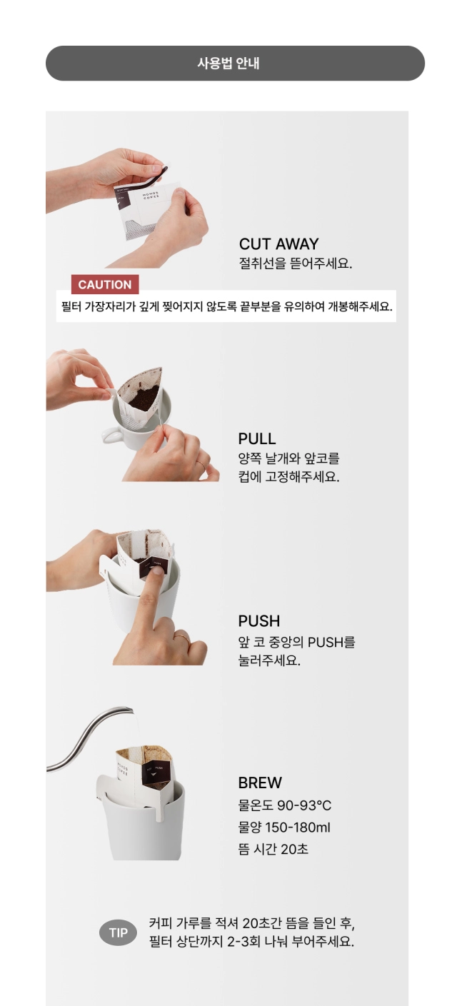 악세사리 상품 이미지-S3L3