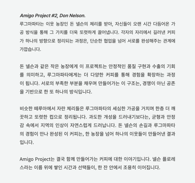 반팔 티셔츠 -S1L5