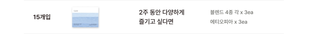 악세사리 화이트 색상 이미지-S112L10