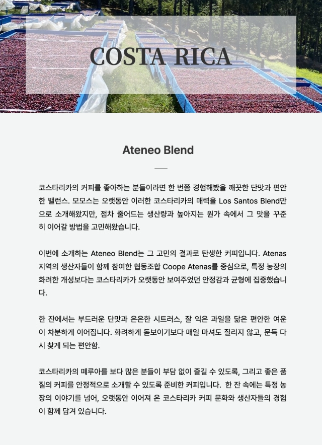 드레스 상품상세 이미지-S1L2