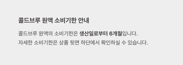 화장품 상품 이미지-S10L1