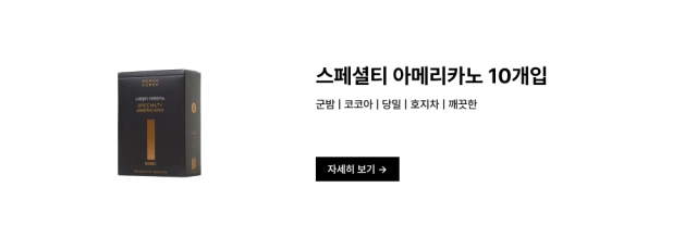 악세사리 화이트 색상 이미지-S89L2
