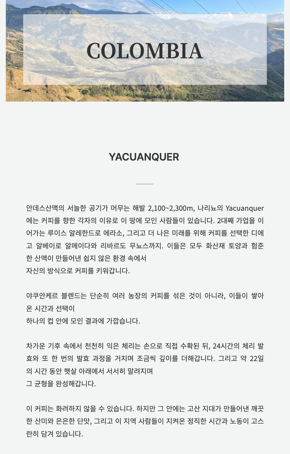 악세사리 상품상세 이미지-S1L2