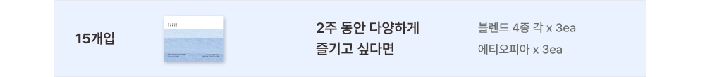 악세사리 상품 이미지-S96L4