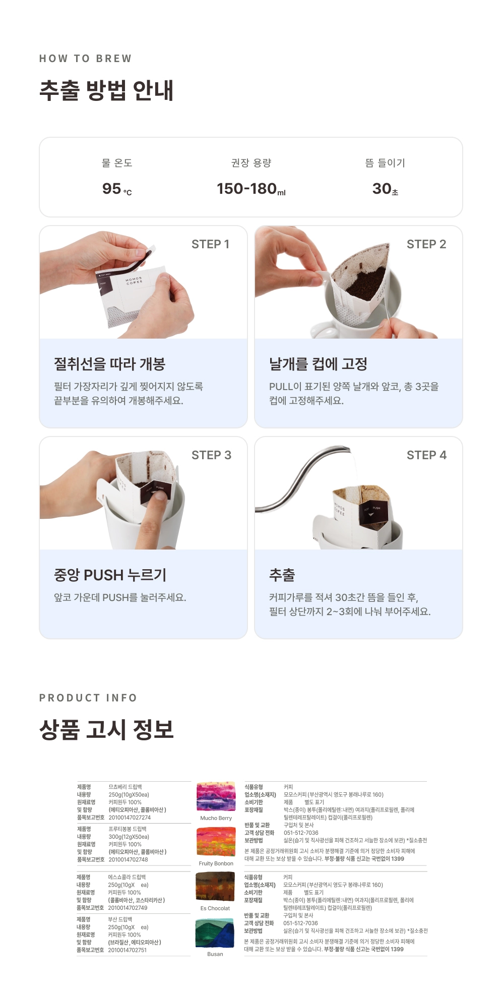 악세사리 상품 이미지-S35L11
