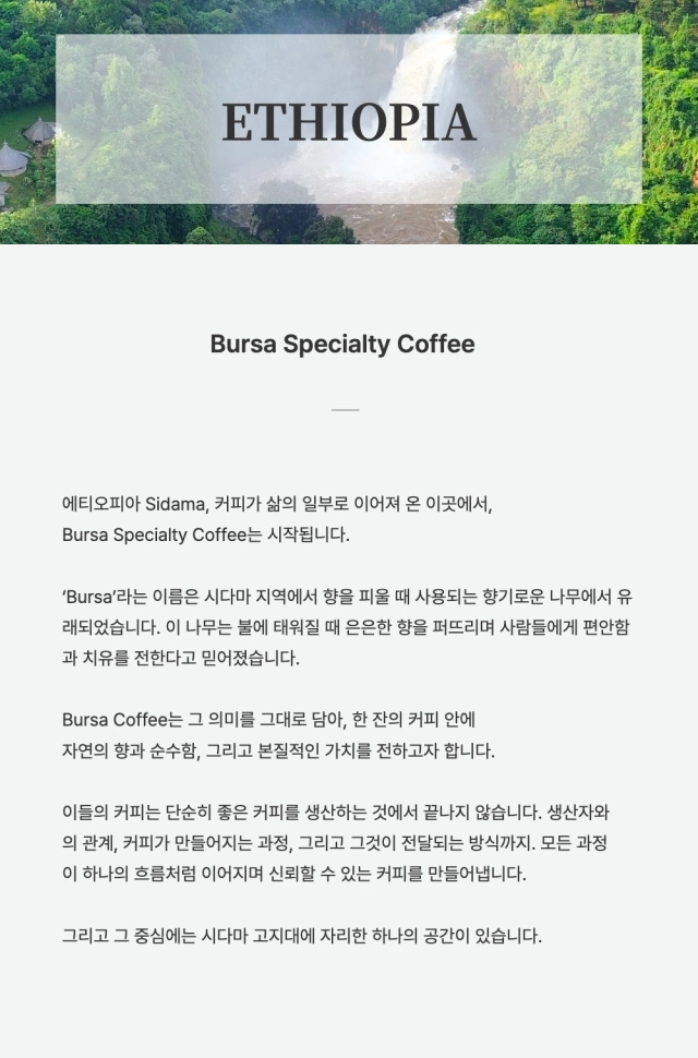 악세사리 상품상세 이미지-S22L2