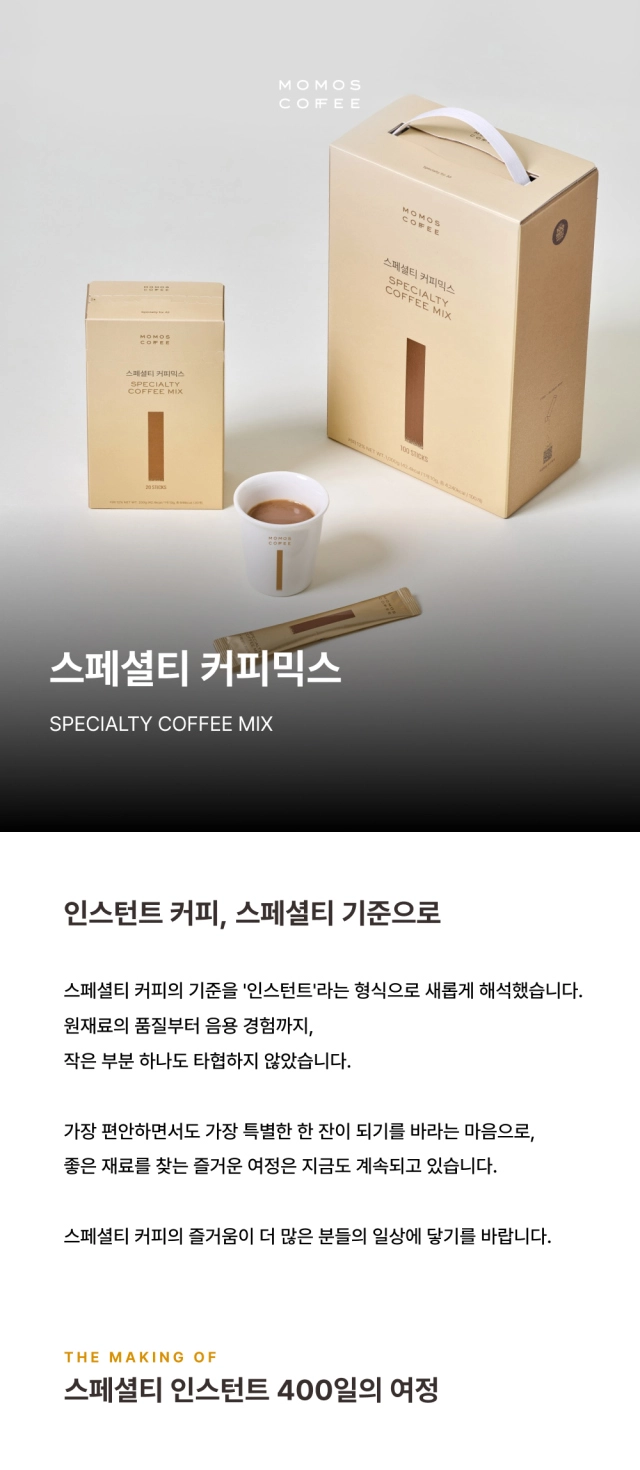 악세사리 상품 이미지-S94L1