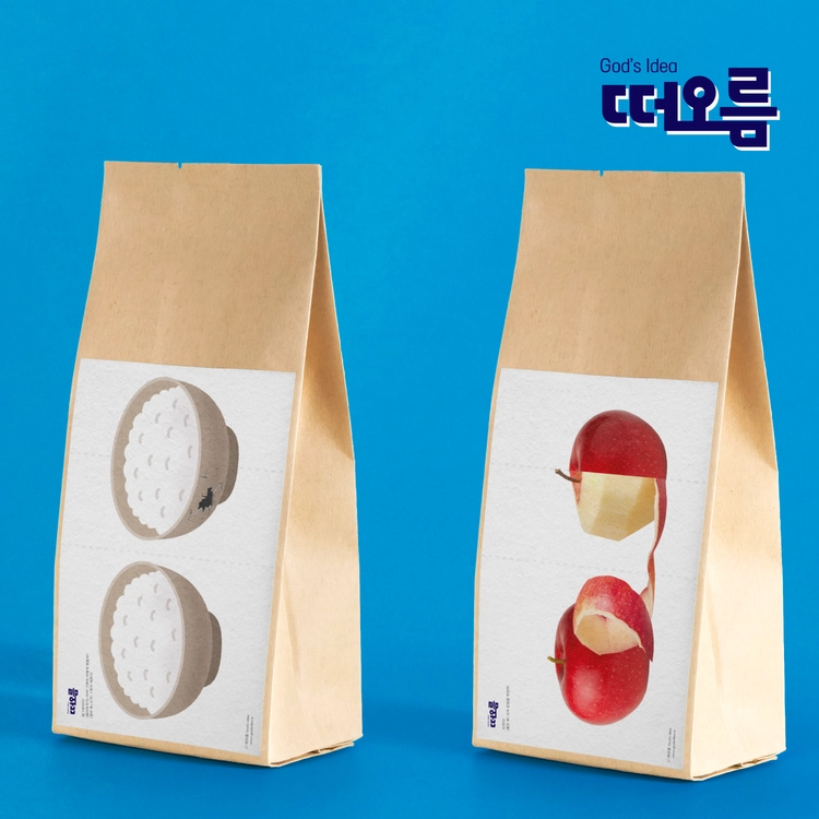 기획전 이미지