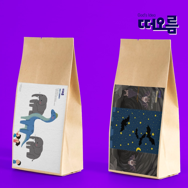 기획전 이미지