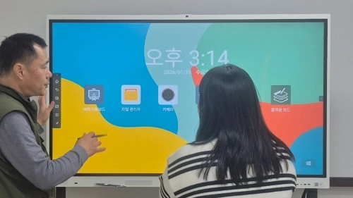 기획전 이미지