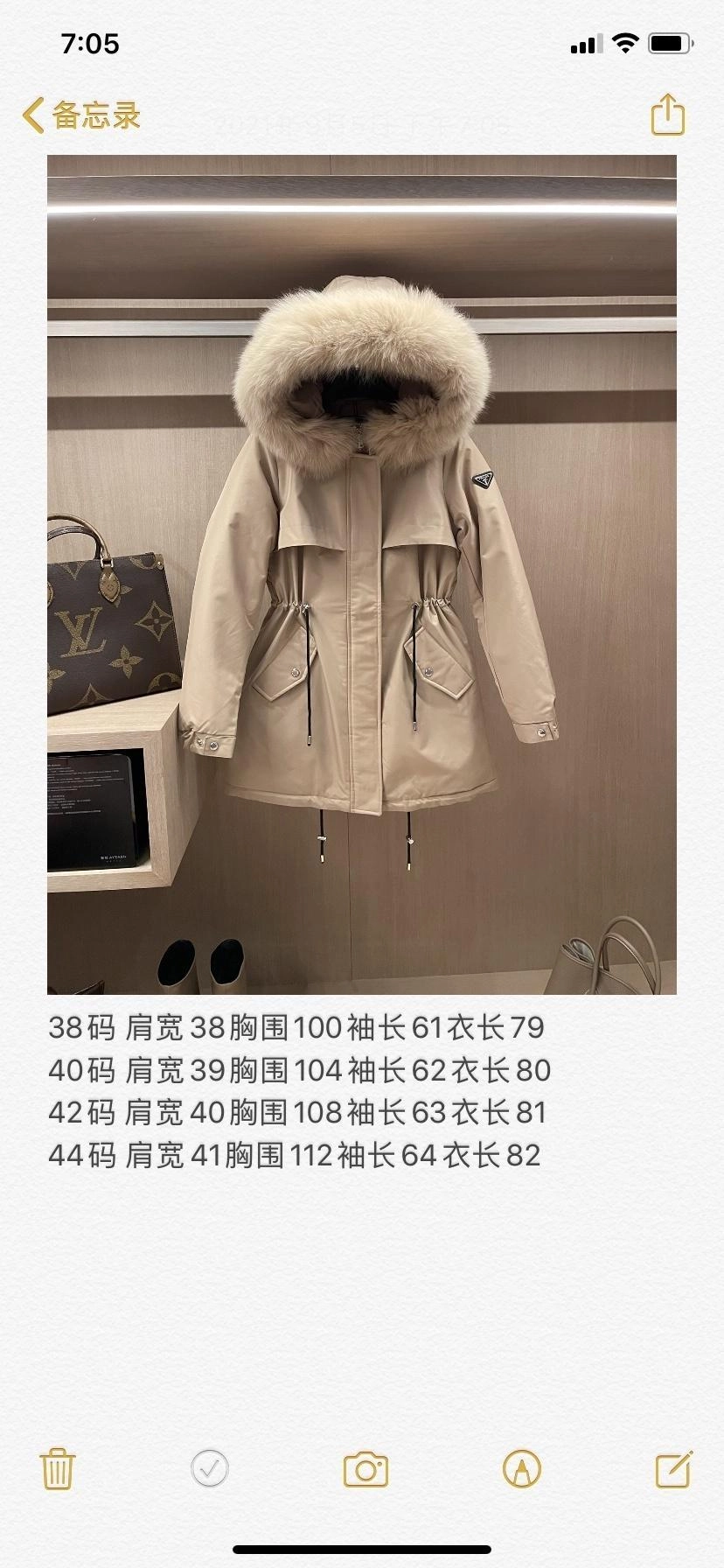 리나일론 퍼 트리밍 파카 (블랙/그레이/베이지)