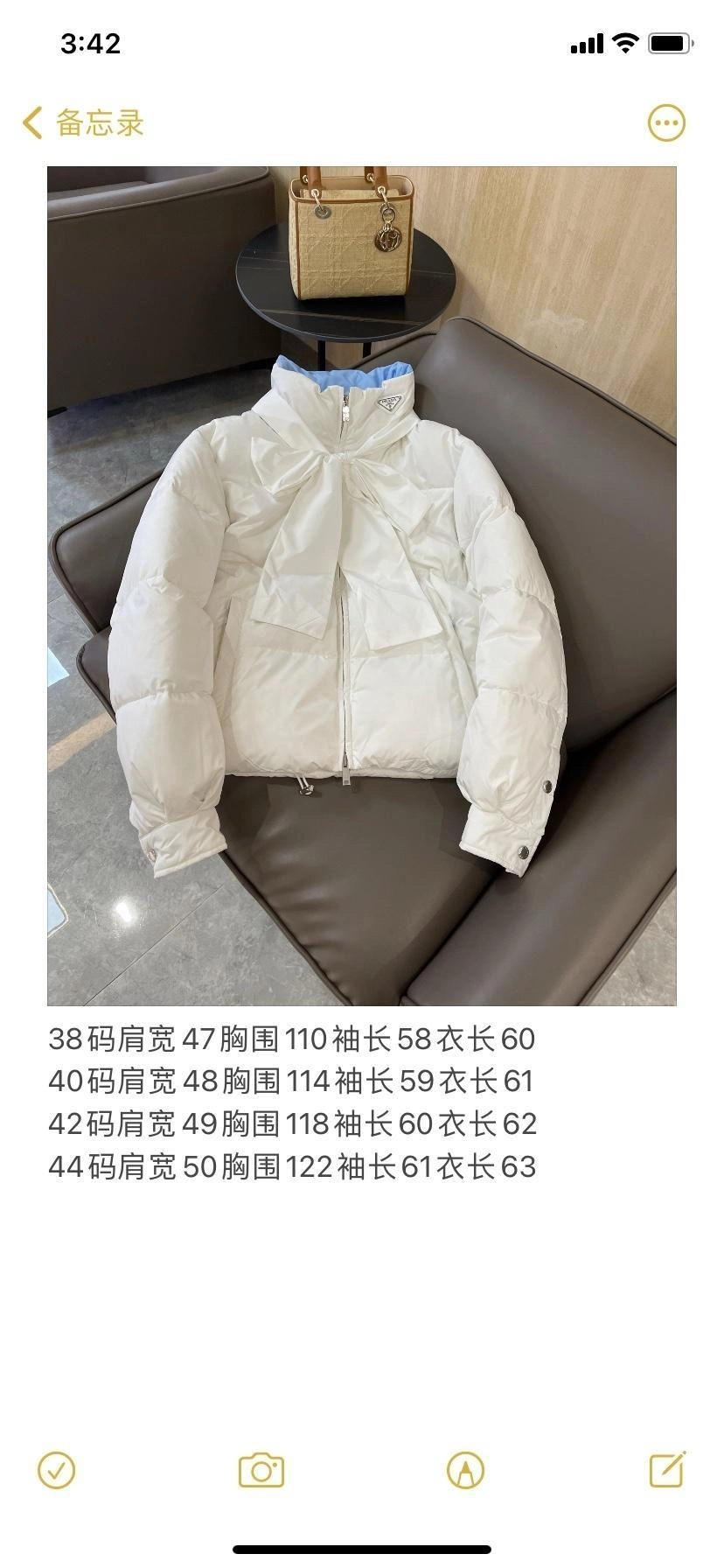 리나일론 숏 다운 재킷