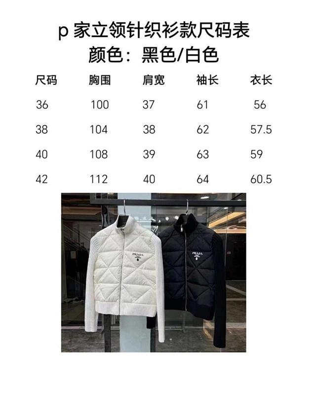 퀼팅 패딩 베스트 (블랙 / 화이트)