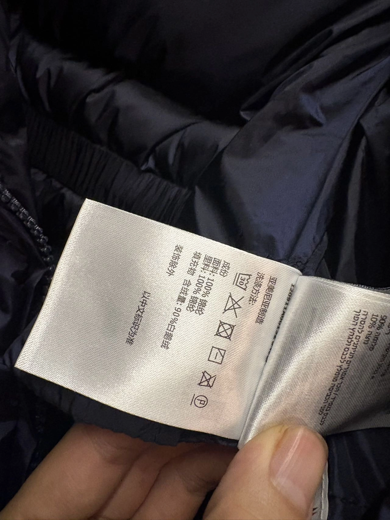 아보체 쇼트 다운 패딩