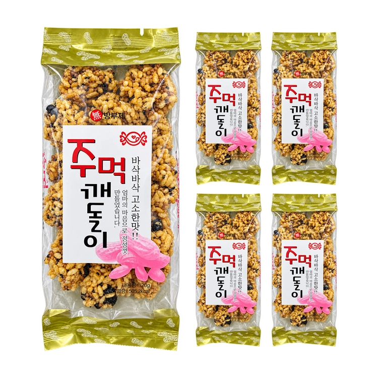 기획전 이미지