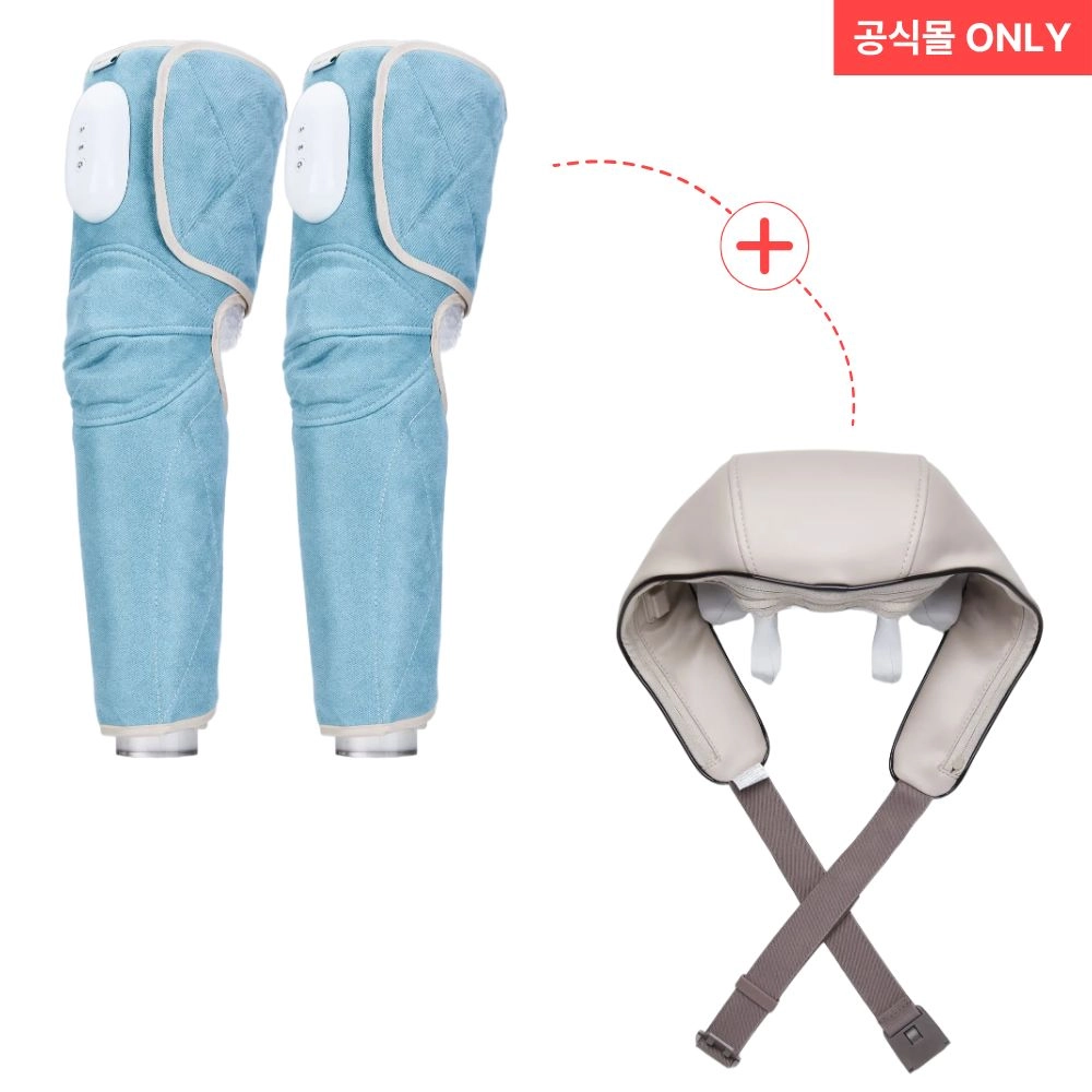마사지기 2종 세트