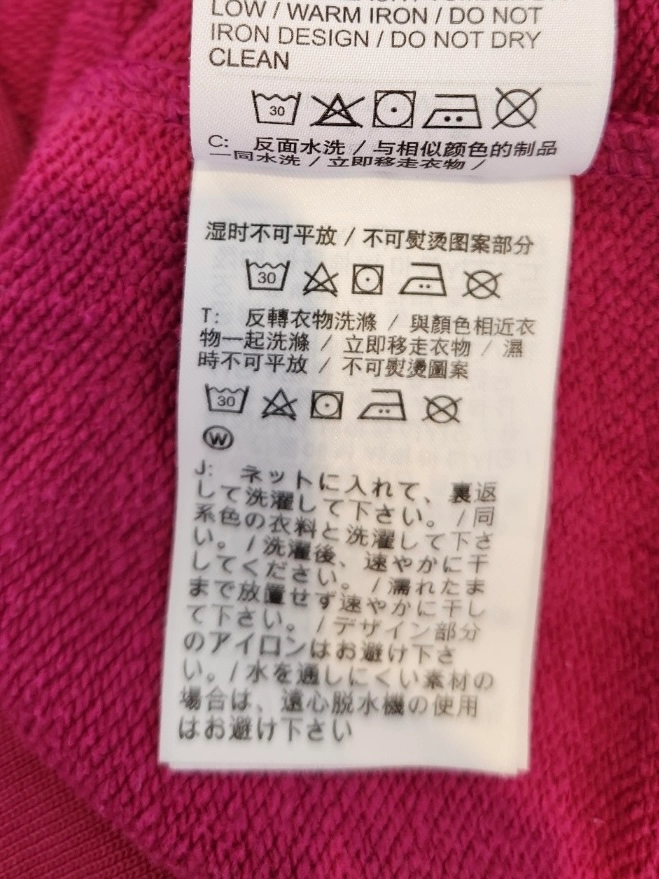 상품 이미지