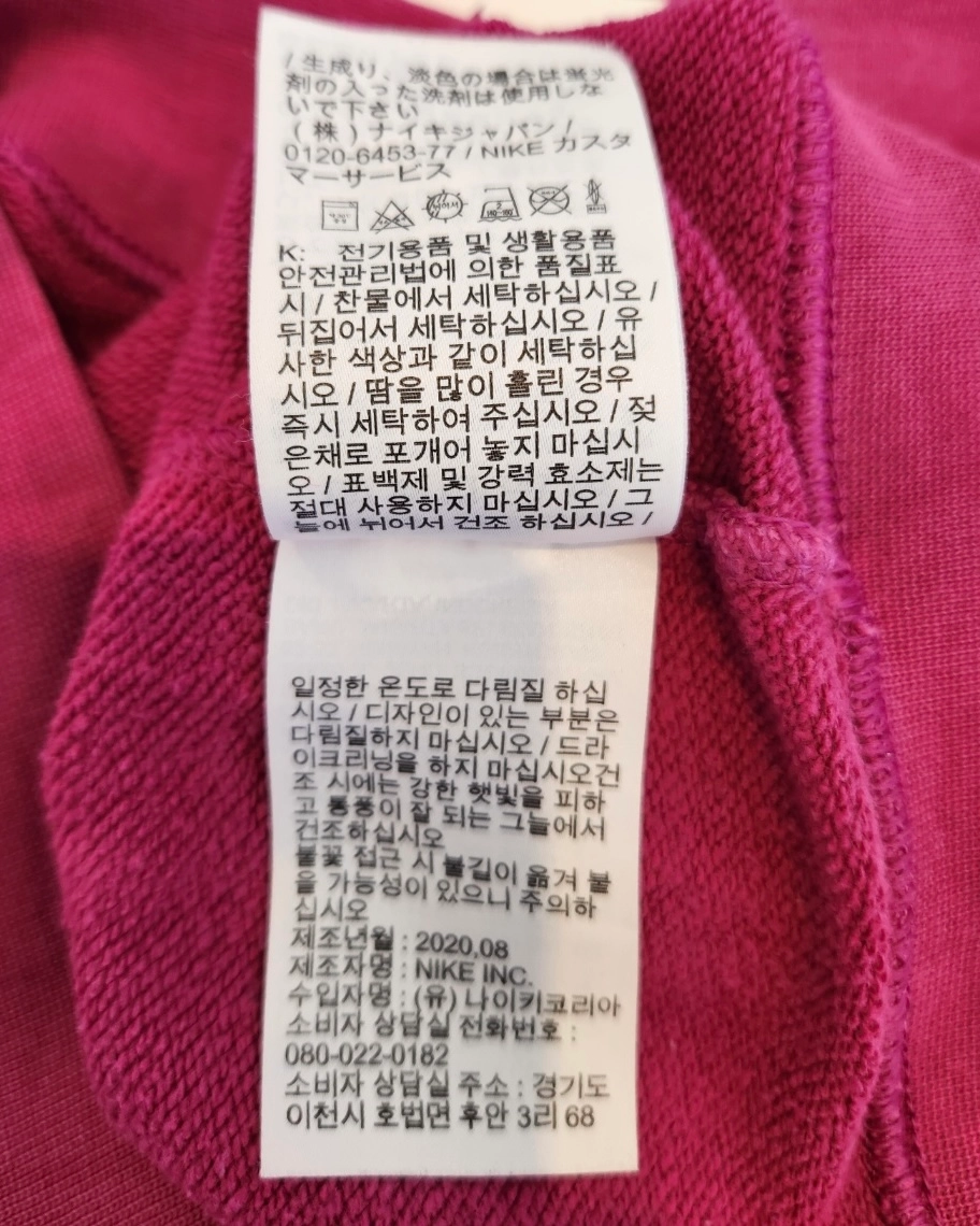 상품 이미지