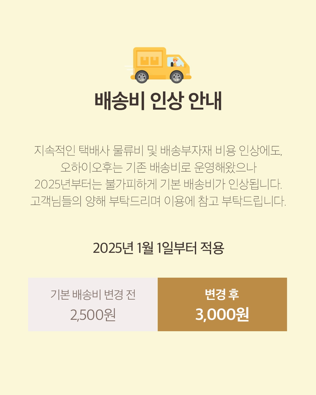 0150dd5a6d57b.jpg