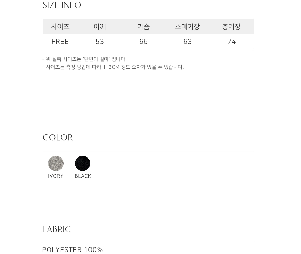상품 이미지-S13L25