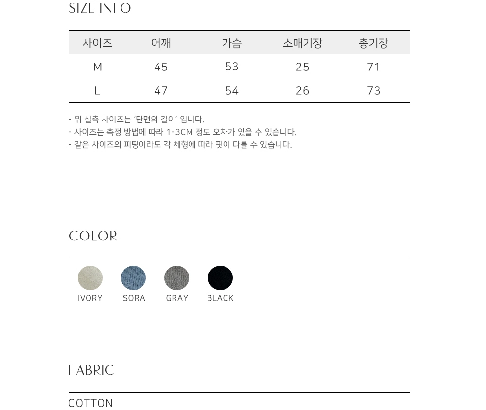 드레스 상품 이미지-S588L49