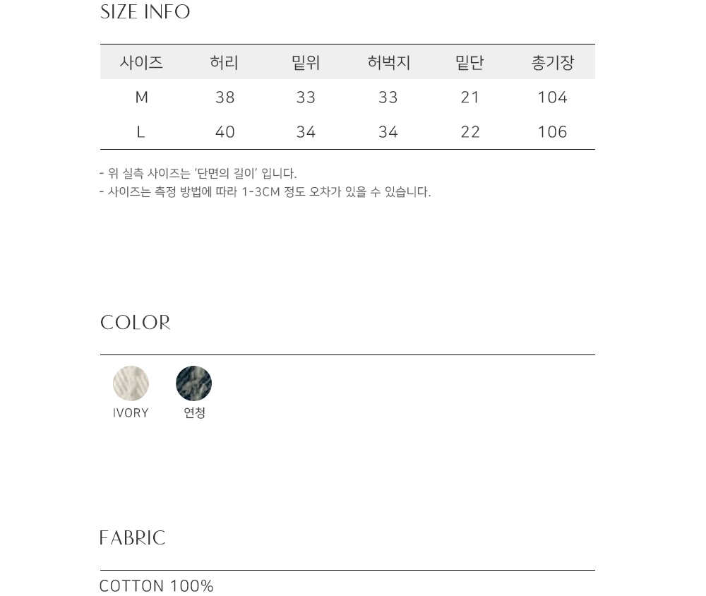 드레스 상품 이미지-S606L19