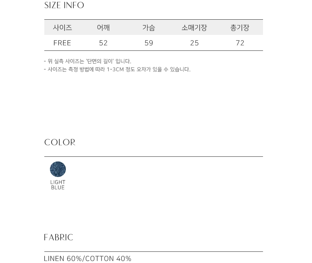 드레스 상품 이미지-S414L29