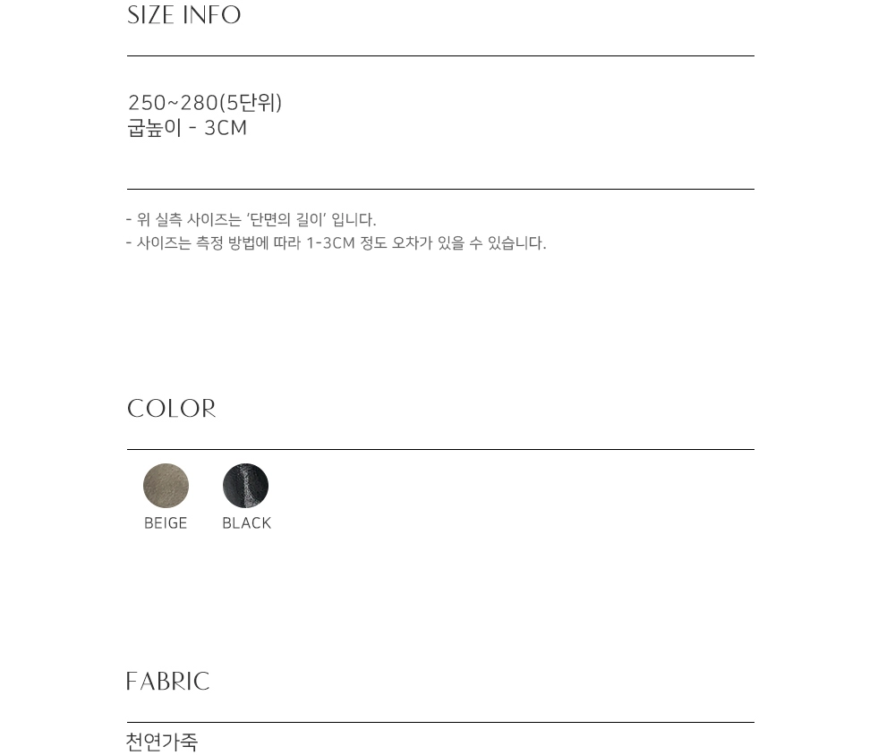신발 상품 이미지-S985L22