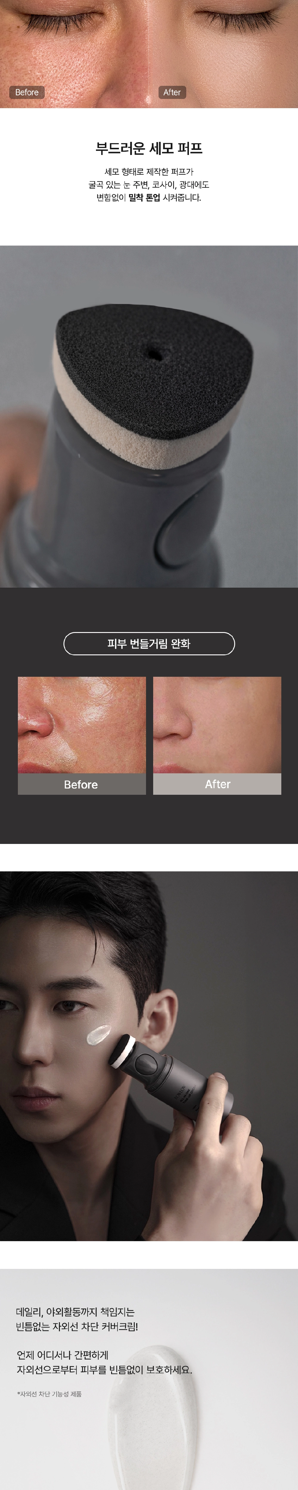 악세사리 상품상세 이미지-S932L2