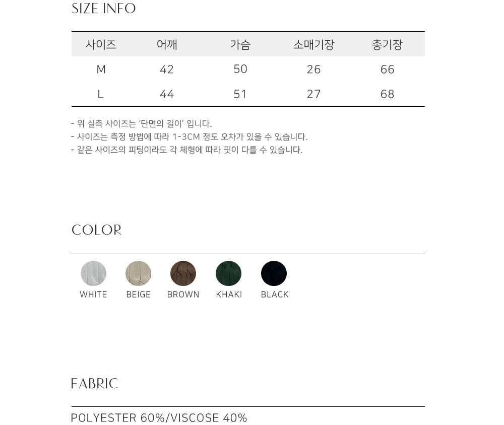모자 상품 이미지-S458L1
