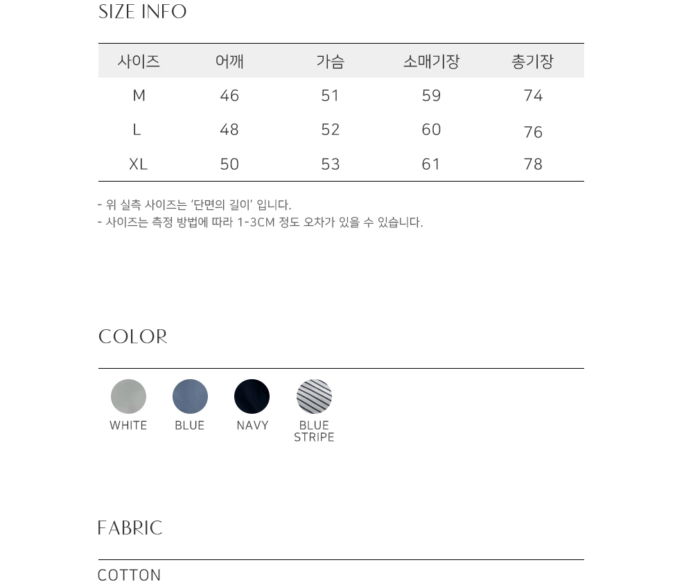 멜빵 스커트/바지 상품 이미지-S259L82