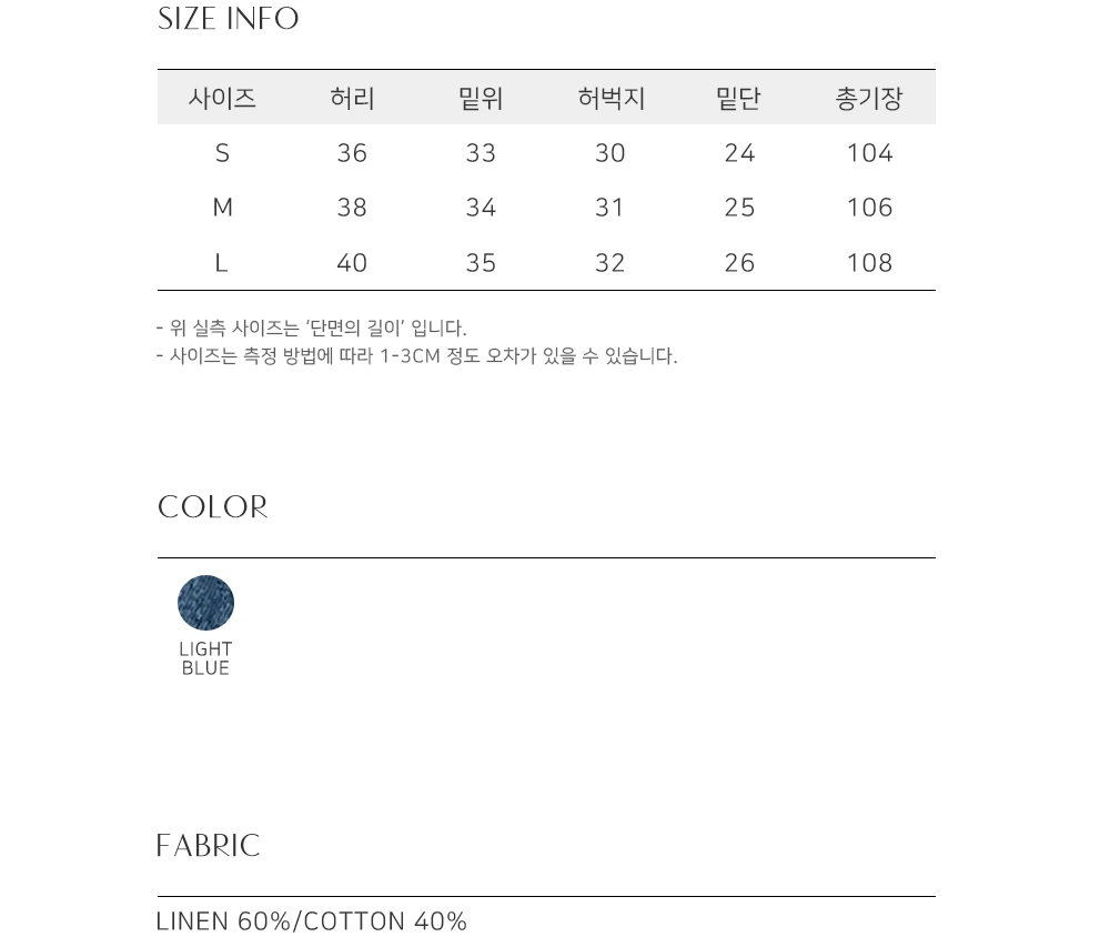 드레스 상품 이미지-S414L36