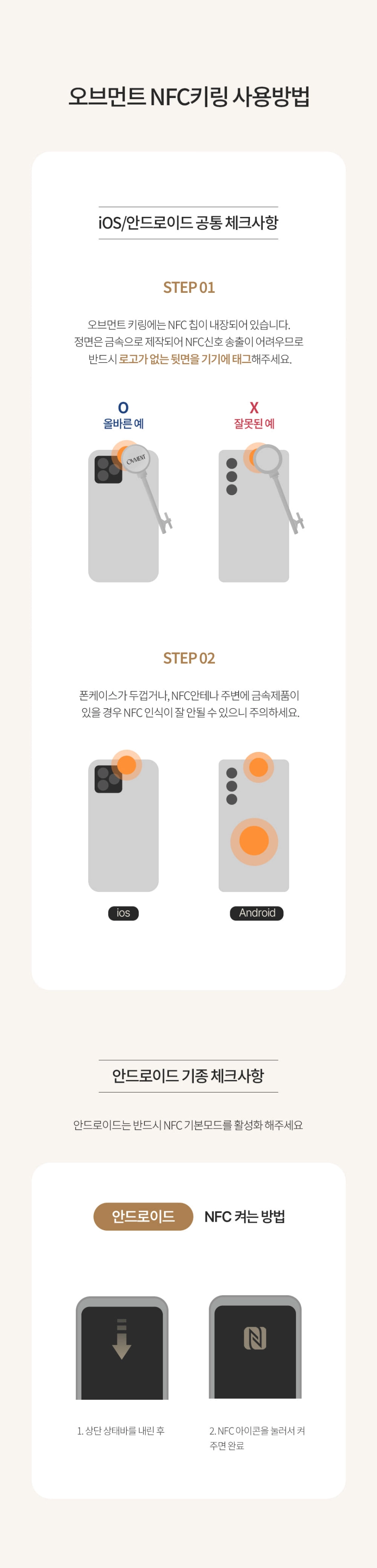 시계 상품 이미지-S1L4