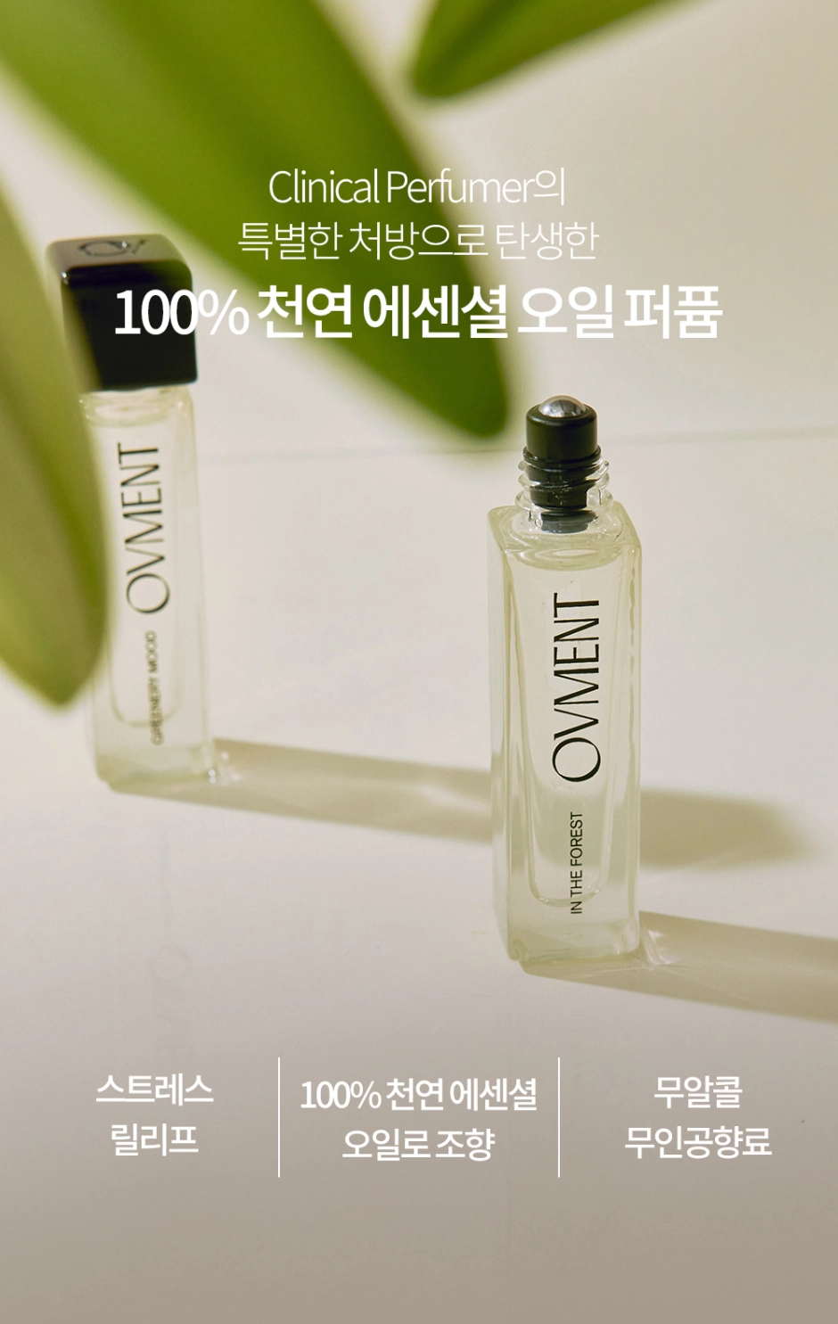 시계 상품상세 이미지-S1L13