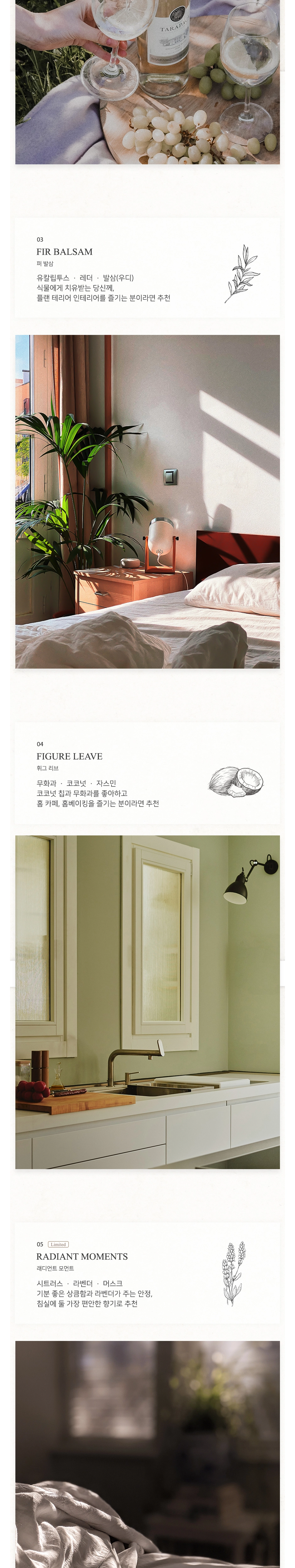 점퍼 상품상세 이미지-S1L1