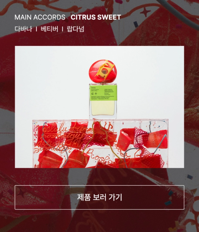 점퍼 상품상세 이미지-S1L3