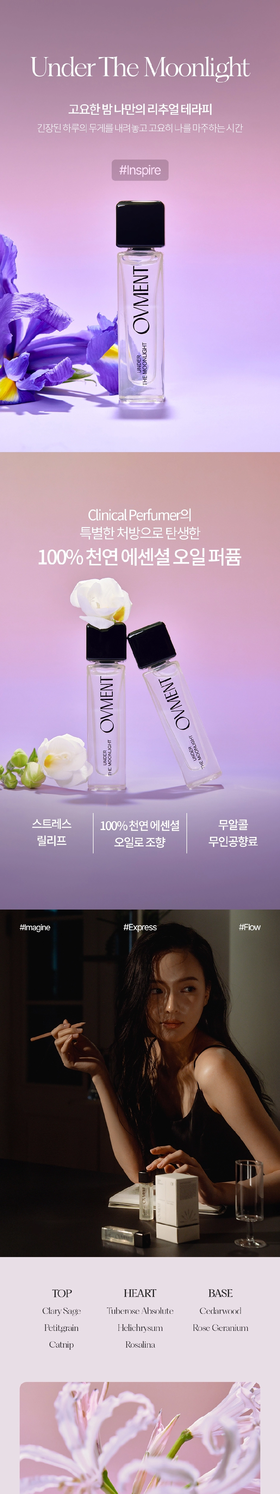점퍼 상품상세 이미지-S3L3