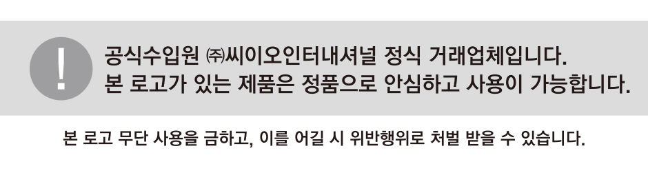 프라고나르 벨 드 뉘 50/60ml