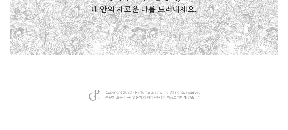 점퍼 상품상세 이미지-S1L3