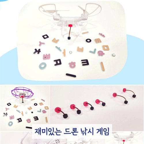 상품 이미지
