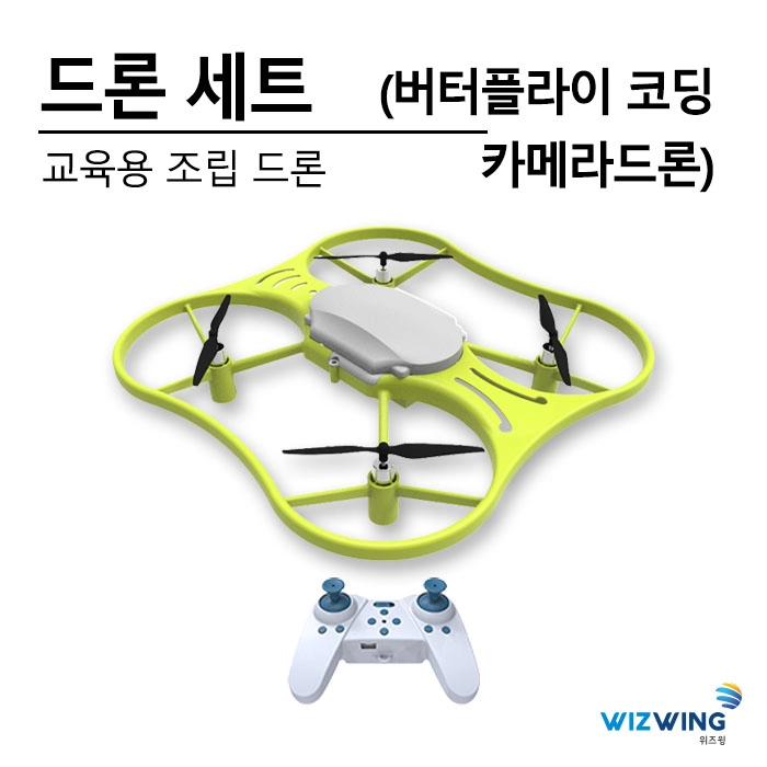 상품 이미지