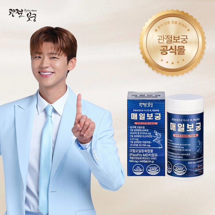 기획전 이미지